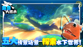 抢滩登陆3D怎么释放技能