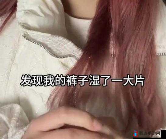 亚洲 AV **秘:蜜桃蘑菇的私密诱惑