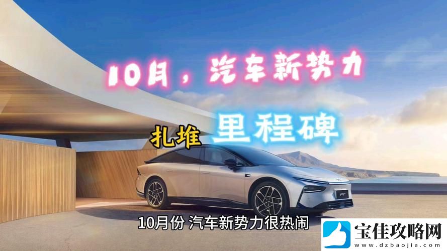 国精产品秘天美一区