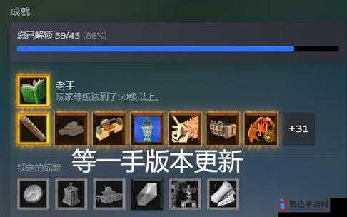 创世理想乡词条机制是什么?Craftopia装备词条介绍