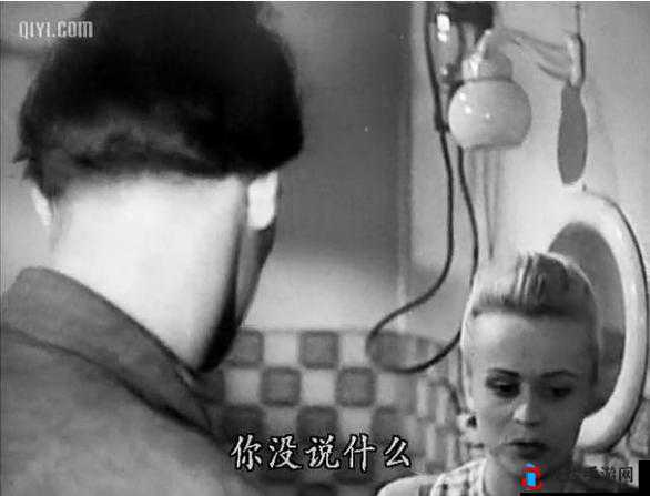 不分昼夜 H1V:一场与时间的赛跑