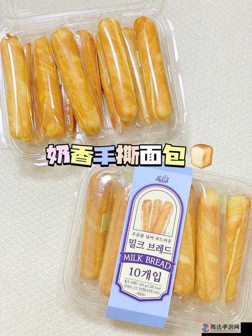 致命躯壳面包棒怎么获得,面包棒获得方法介绍