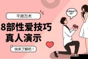 ****看视频:提供精彩无限的各类视频内容
