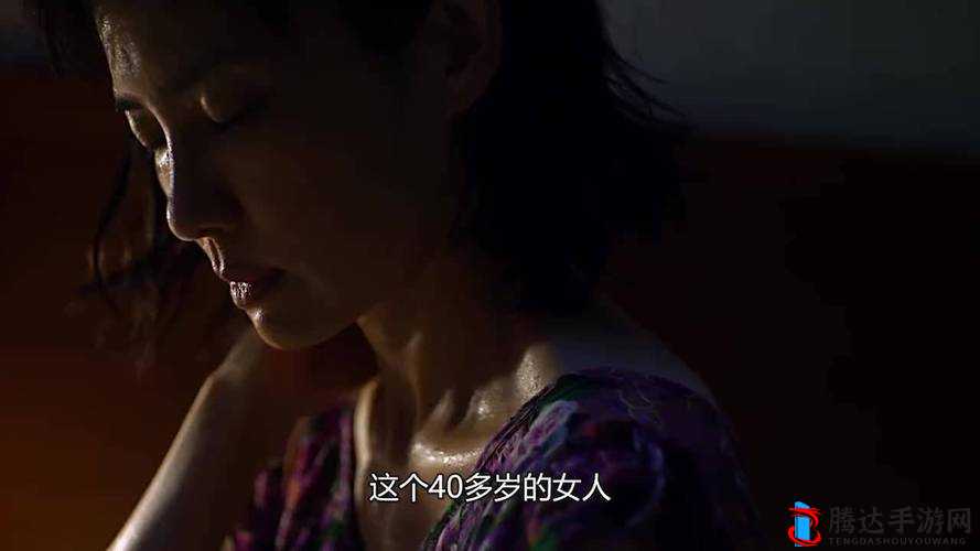 国产****一区二区三区不卡：满足你视觉欲望的激情之选