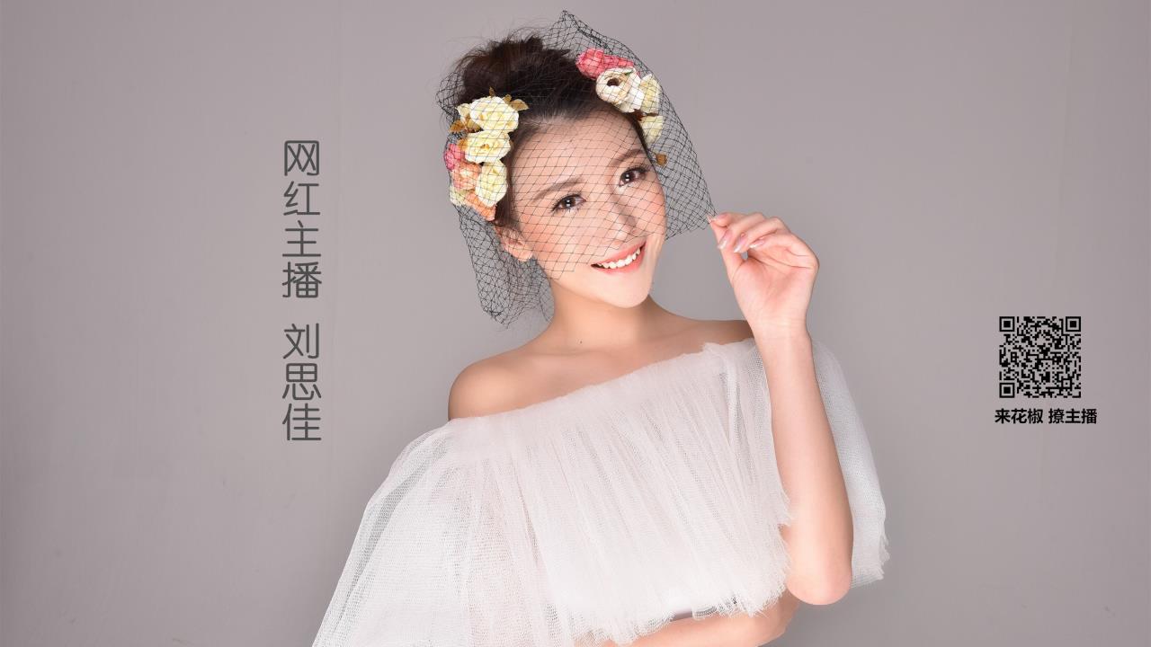 逆水寒结拜的至风铃，情深义重的江湖见证