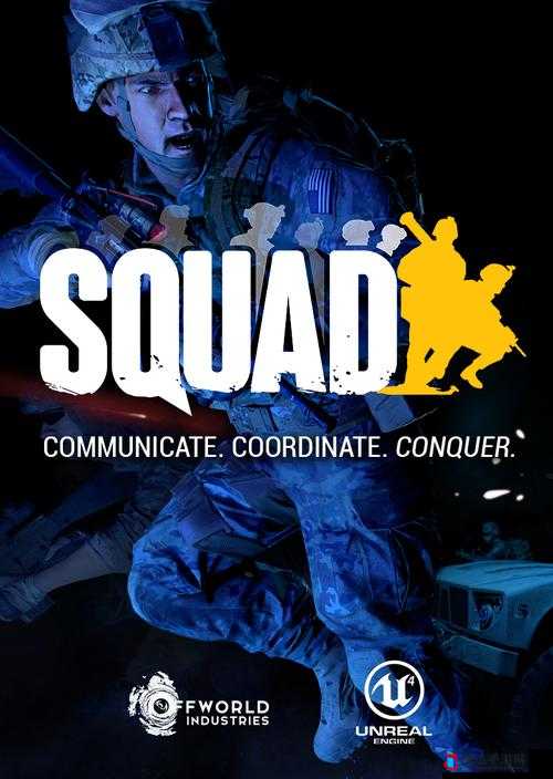 Squad战术小队,狙击手的艺术,精准致胜的狙击枪玩法