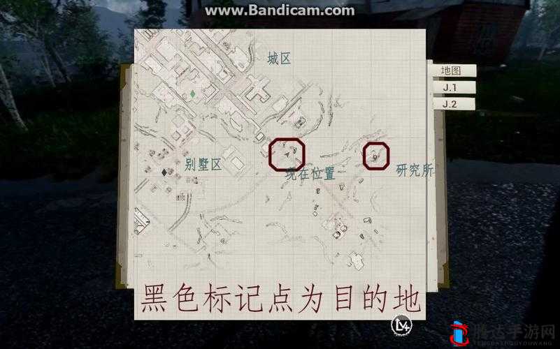 死亡之夜存档位置详解