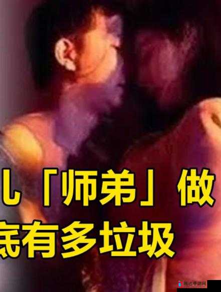 女人迈开腿打扑克:又痛又叫的真实经历