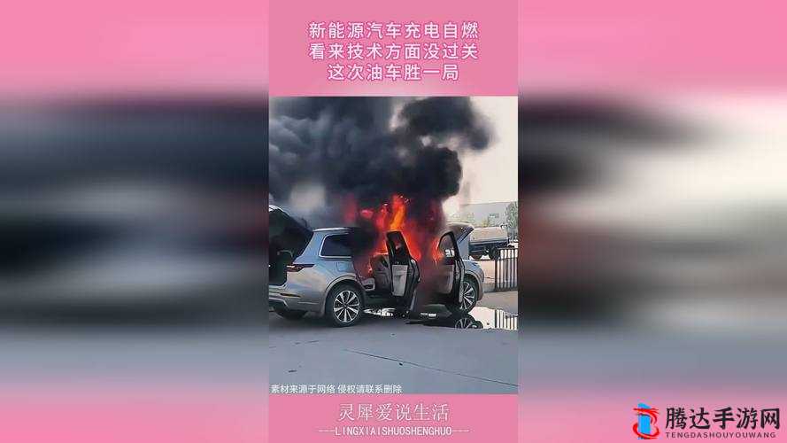 91 国精产品新:探索未知的神秘世界