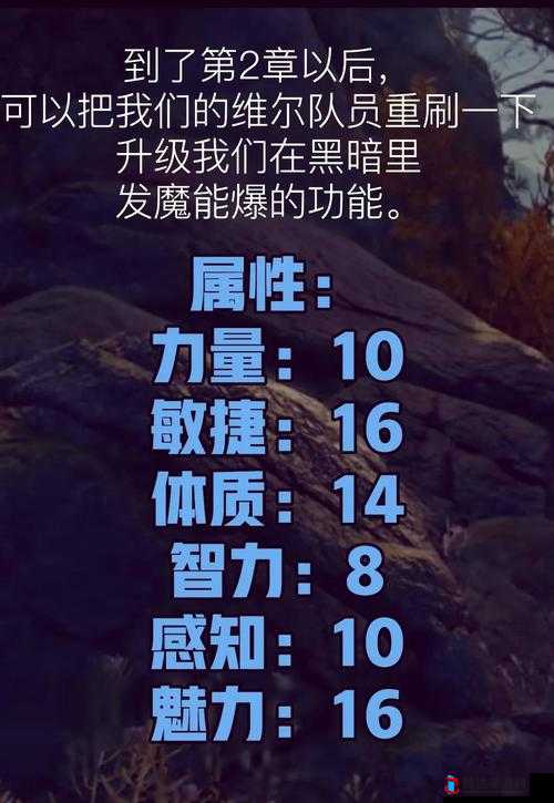 博德之门3蓝色武器怎么获得?详细获得方法介绍