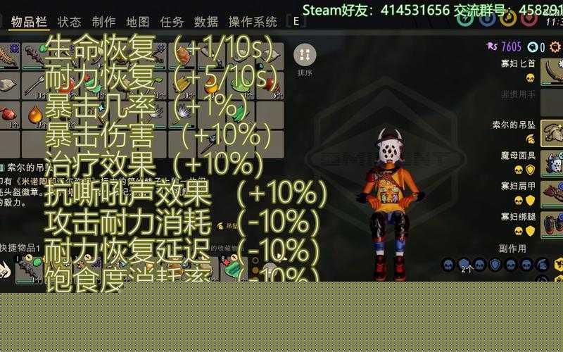 禁闭求生毒刃怎么获得,毒刃获得方法详细介绍