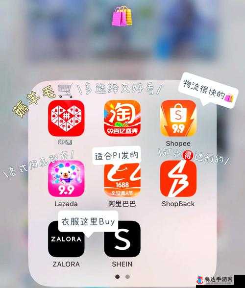 夜里 B 站十大禁用 APP 软件：深度揭秘其被禁缘由及影响