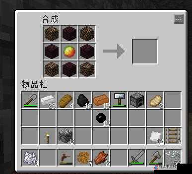 创世理想乡钢锭怎么获得,钢锭获得方法介绍