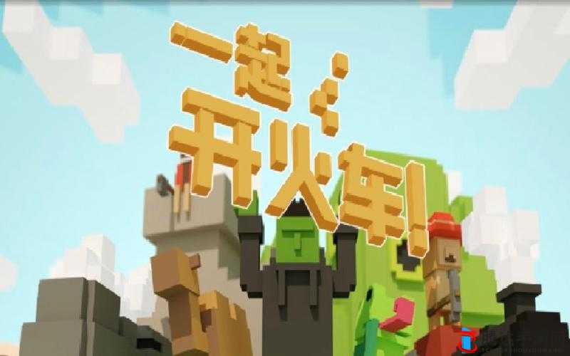 一起开火车,牛奶车厢的奇妙作用与重要性