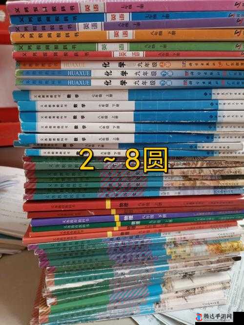 丰年经继拇中文 3 与其他教材比较之优劣探析