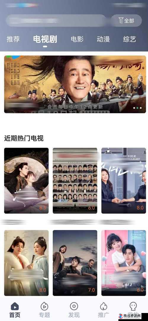 无限免费观看视频大全-畅享海量精彩影视资源