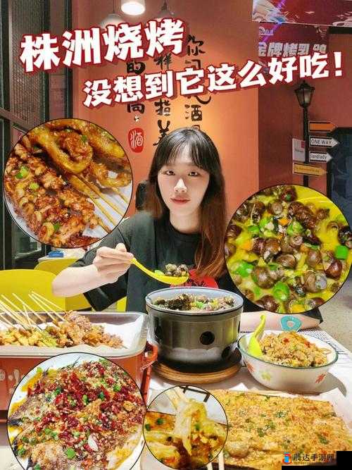 小烧货水能么多叫出来所带来的震撼效果及影响