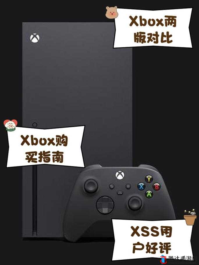 欧美人玩 Xbox 的原因究竟是什么呢