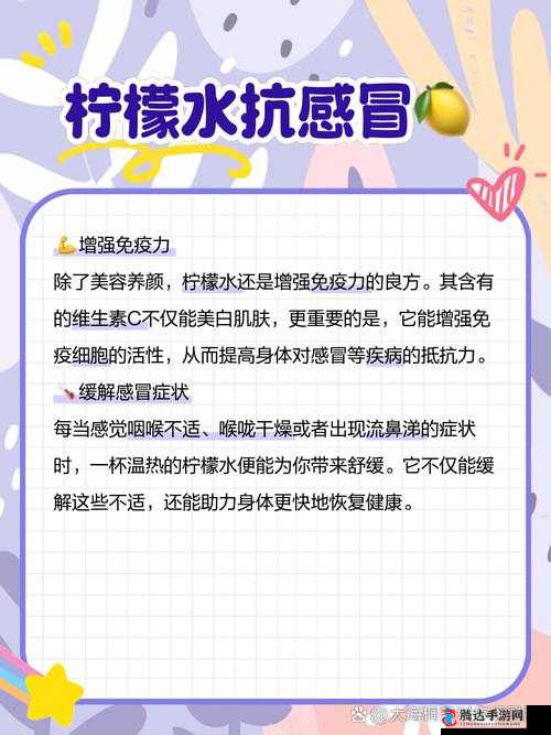 吃女人水的好处和功效:美容养颜、延缓衰老