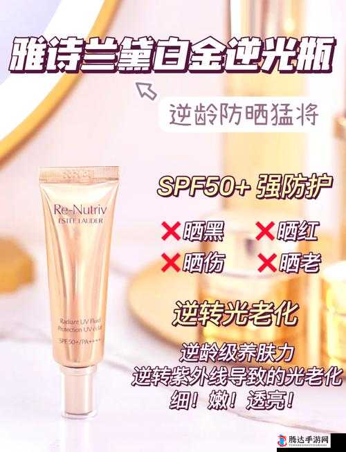 YSL 千色 T9T9T9 究竟如何加入直播详细解析