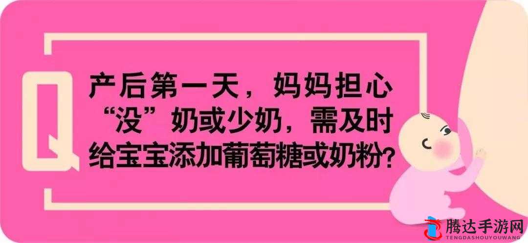 母亲,你用甘甜的乳汁把我喂养大