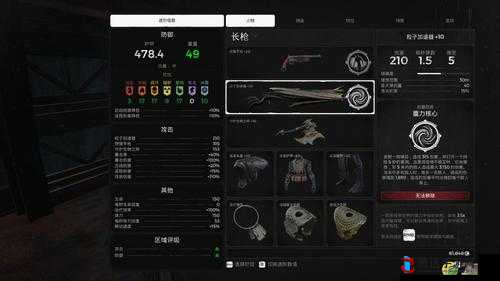 遗迹灰烬重生中迷宫黑洞套装实用性深度剖析及各项数据全面分析