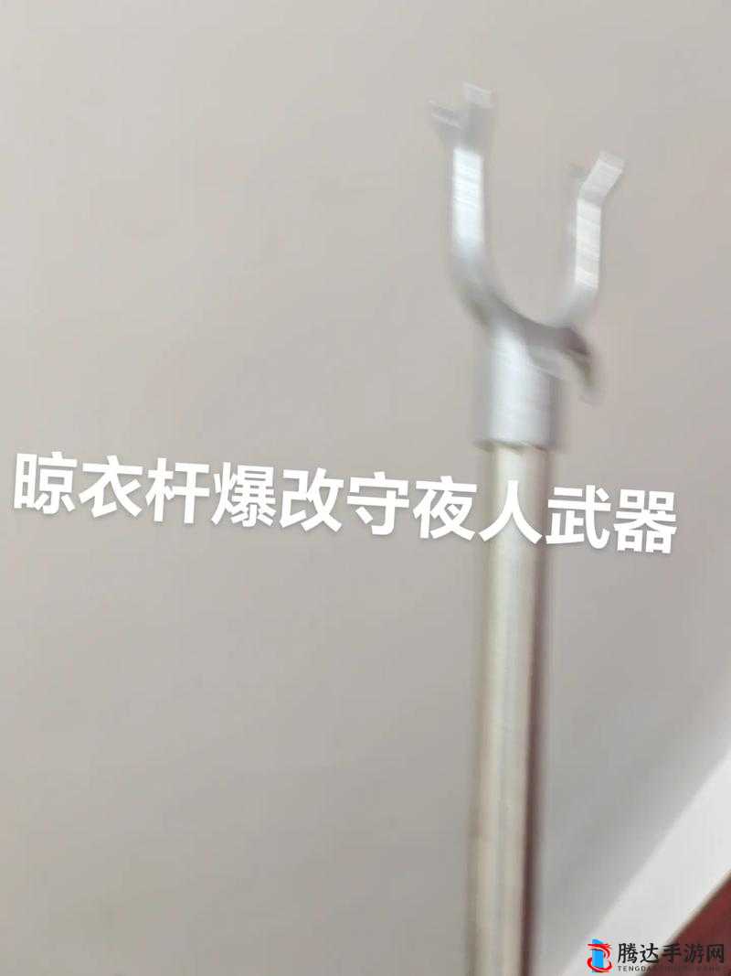 守夜人，长夜武器全览及类型介绍