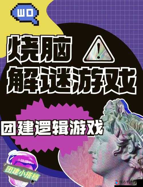 饥渴的邻居 HD：一场欲望的风暴即将来临