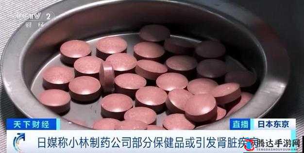 日本精产国品一二三产品的独特魅力与精彩呈现