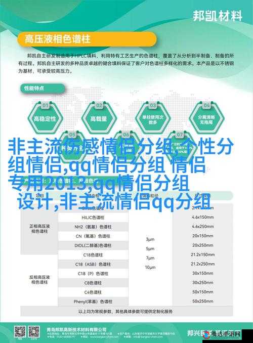 以太久网站相关内容:探索其独特魅力与价值