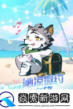 2023闪烁之光礼包码