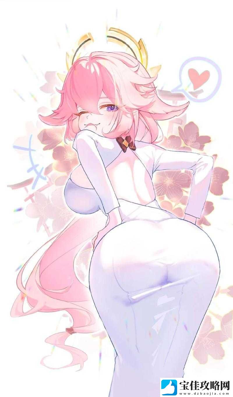 八重神子精夜狂飙