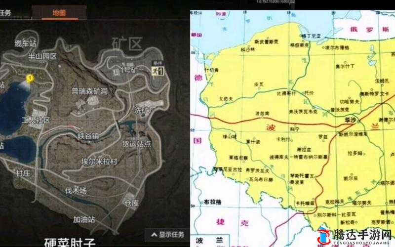 王国风云3矿区位置在哪?矿场具体方位介绍