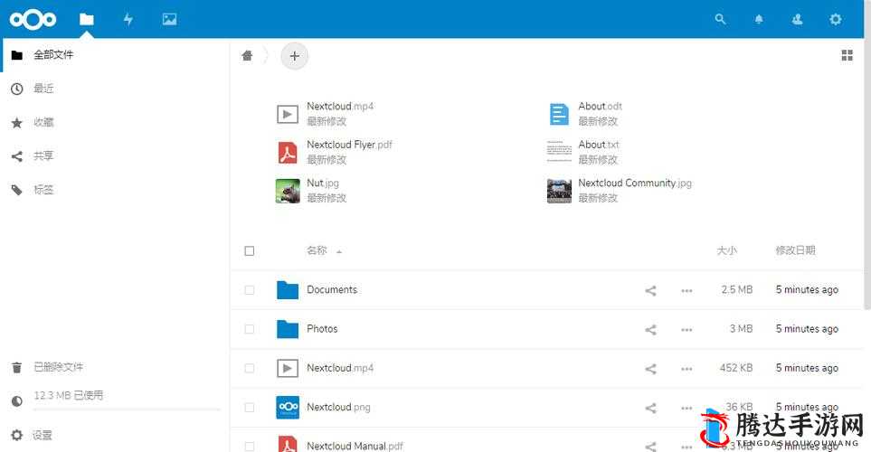 日本 VPS Windows 樱桃:畅享高速稳定的网络体验