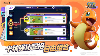 枪血意大利steam叫什么