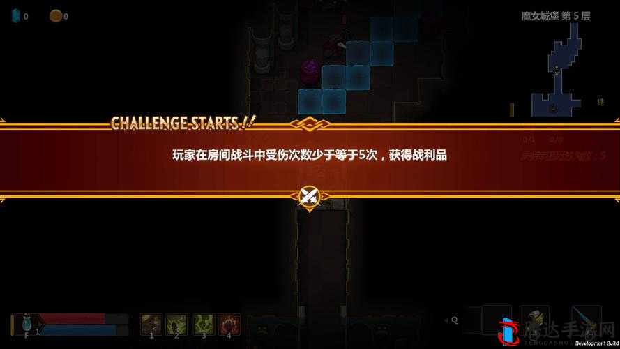不思议的皇冠,魔女关卡宝箱获取秘籍