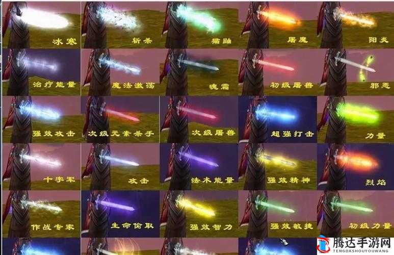 火炬之光3附魔配方怎么获得,配方获得及使用方法介绍