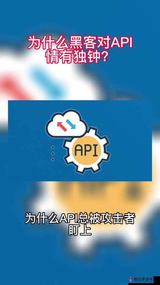 免费开放的 api 大全被封禁:对相关行业的影响及后续发展探讨