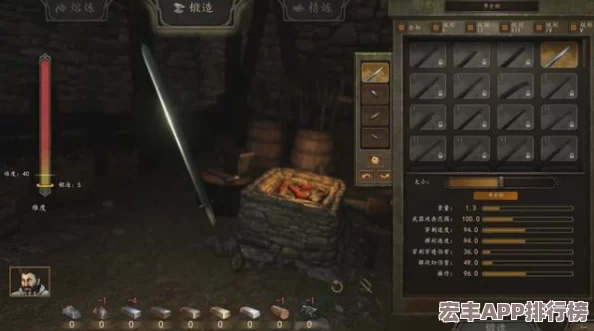 探索下一站江湖2终极奥义
