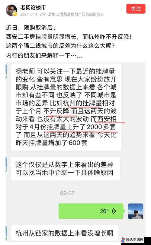 91 精产国品一二三产区区：带来无尽精彩和刺激