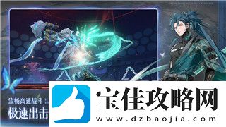 上古卷轴5天际两周年