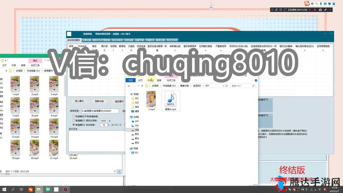 中文字幕精品一区二区软件:特色鲜明功能强大备受青睐