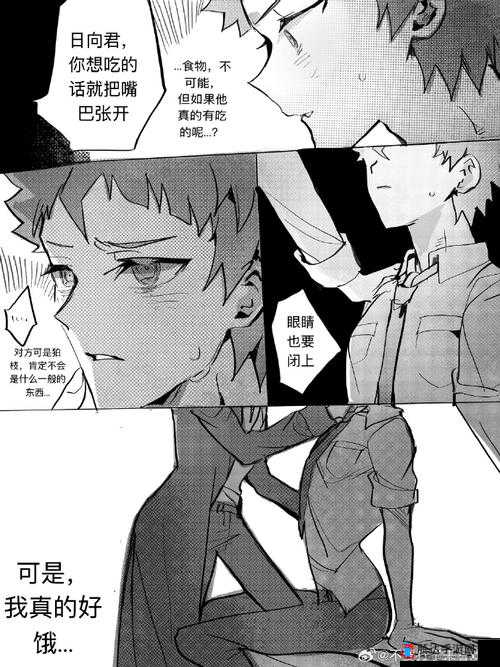 班长竟要求我吃其胸摸其奶的离奇经历