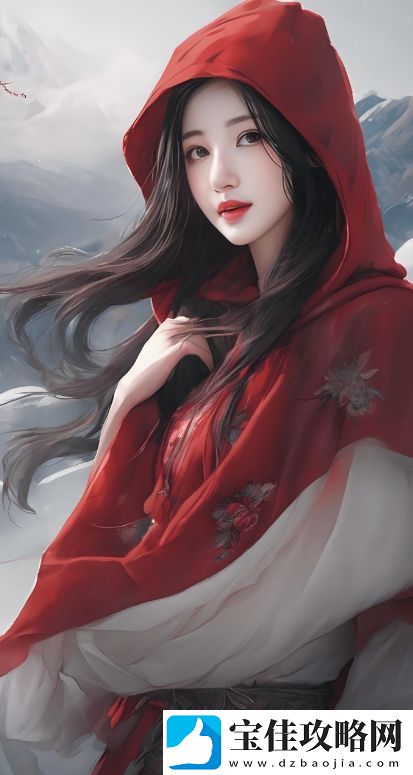 枪战之中