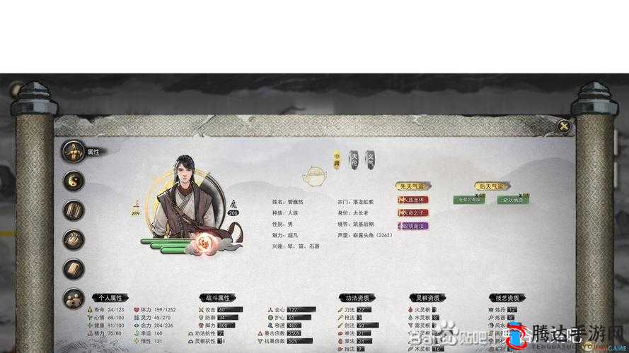鬼谷八荒洪荒模式怎么玩，详细玩法介绍
