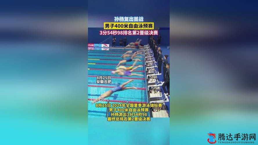 打剧烈运动不盖被子会怎么样:身体或将面临这些后果