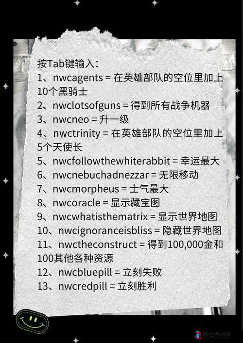 循环英雄加速秘籍,让你的冒险之旅风驰电掣
