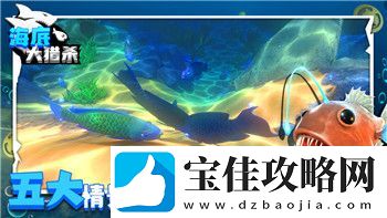 江南百景图白居易旧居钥匙的样式与背后的文化象征意义探究