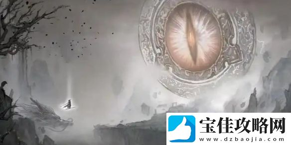 鬼谷八荒洗髓丹获得方法