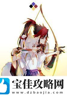 阴阳师cp大全